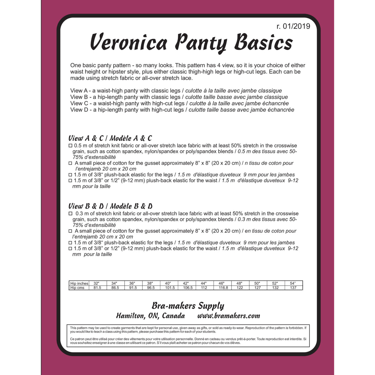 Panty Pattern, Veronica Panty Basics, Bra-Makers Supply