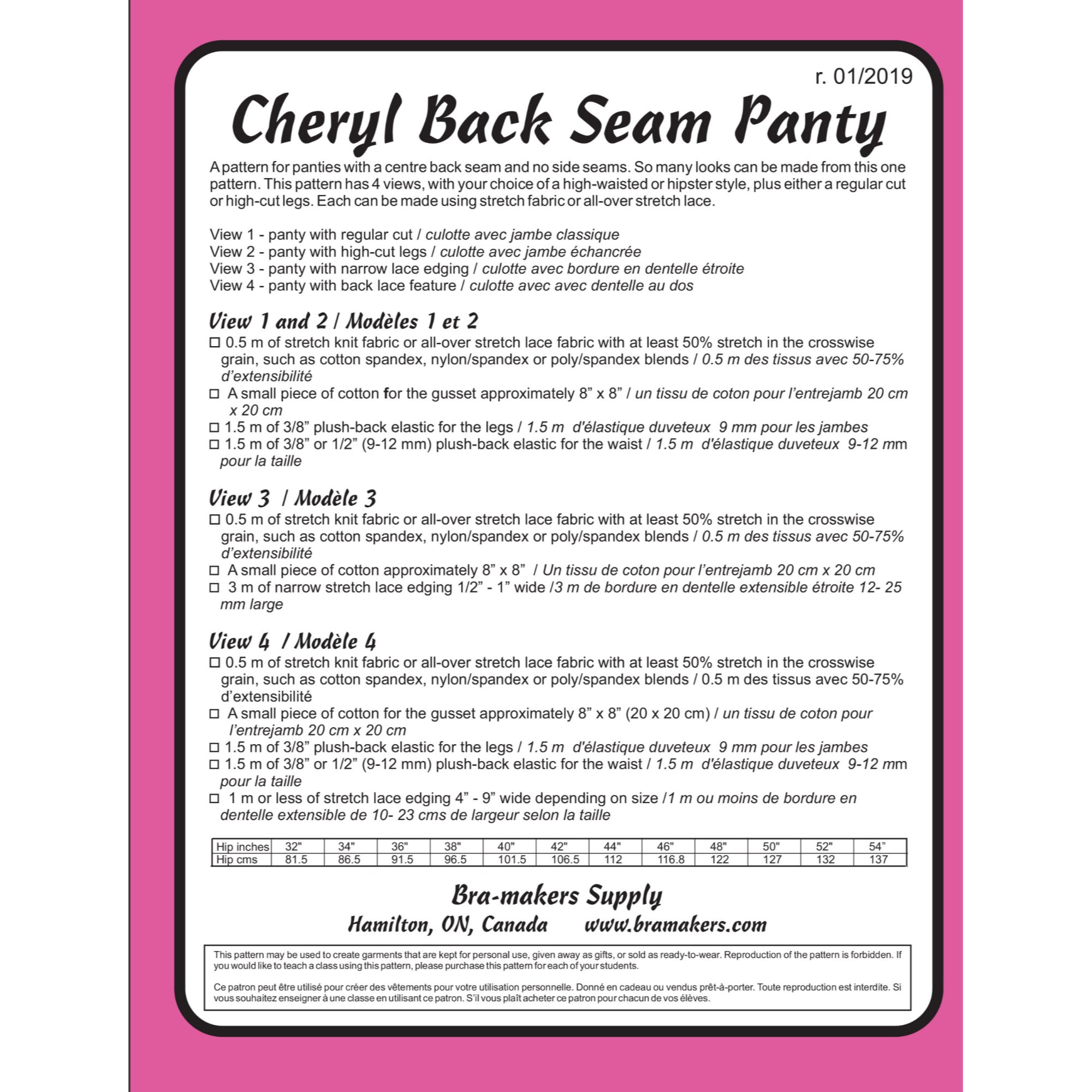 Cheryl Back Seam Panty Pattern - B,Wear